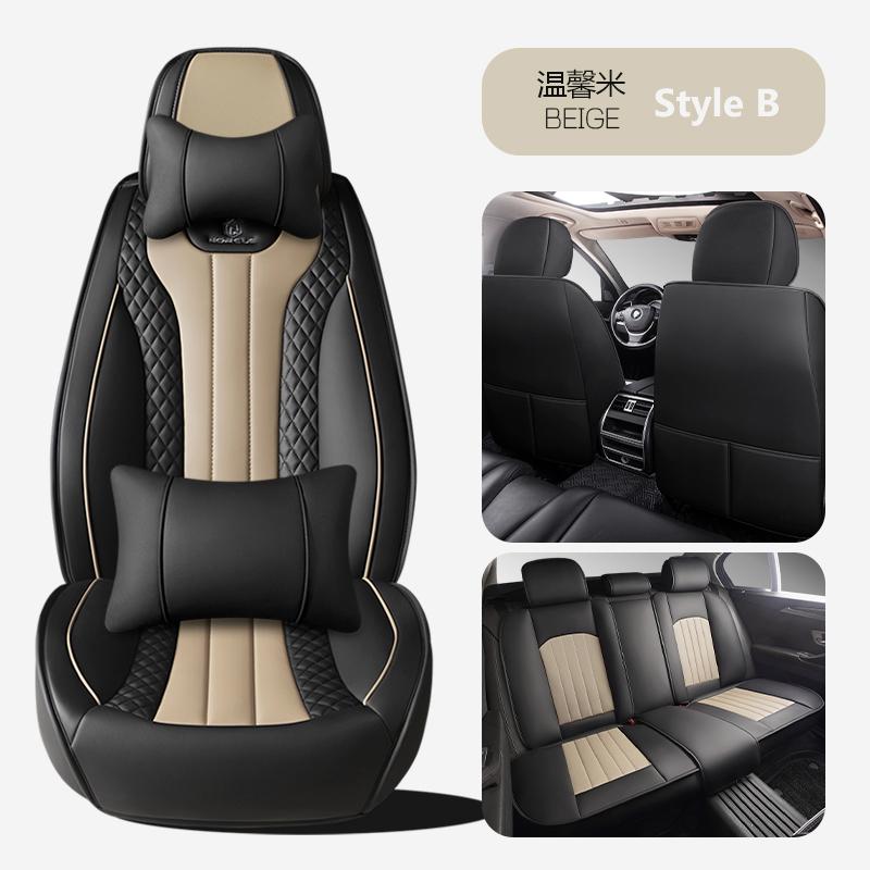 Premium Leather Car Seat Cover Four Season Universal Seat Cushion Auto Suv Truck Van All-inclusive Protector  Accessories