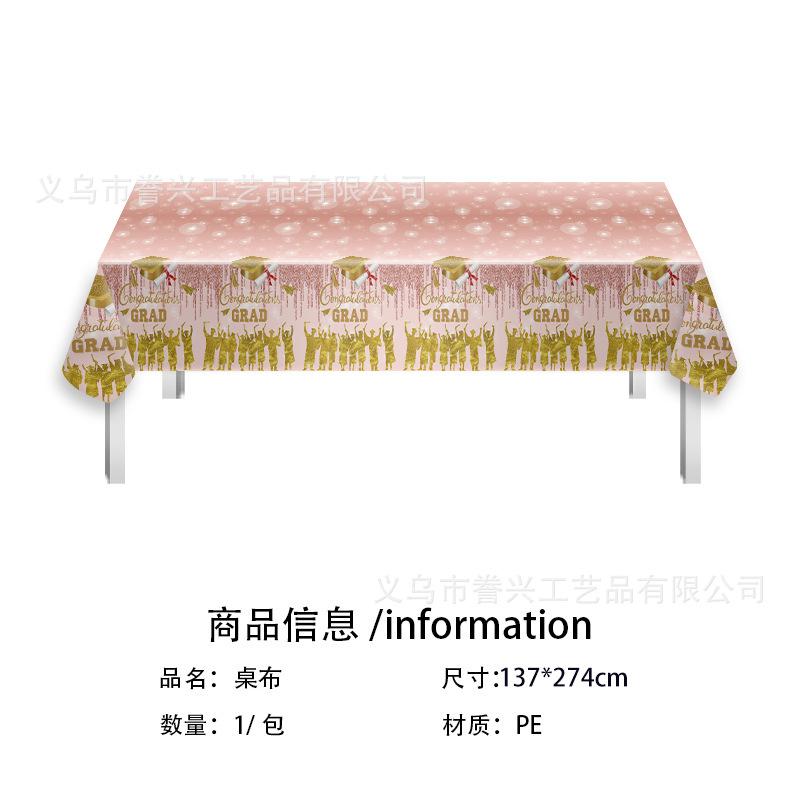 Graduation Season Party Tableware Disposable Paper Plates Tissue Supplies Pink Colorful Grad Graduation Ceremony