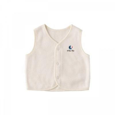 Afepe Gangnam Exclusive Pleated Vest Velour 35970030