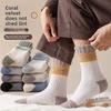 Coral Fleece Socks, Men's Mid-calf Socks, Autumn and Winter Fleece Thickened Fleece Warm Men's Long Socks, Men's Home Floor Socks