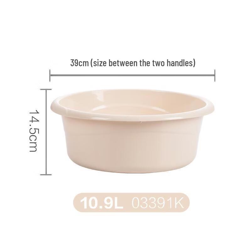 Chahua Thickened Plastic Laundry Basin