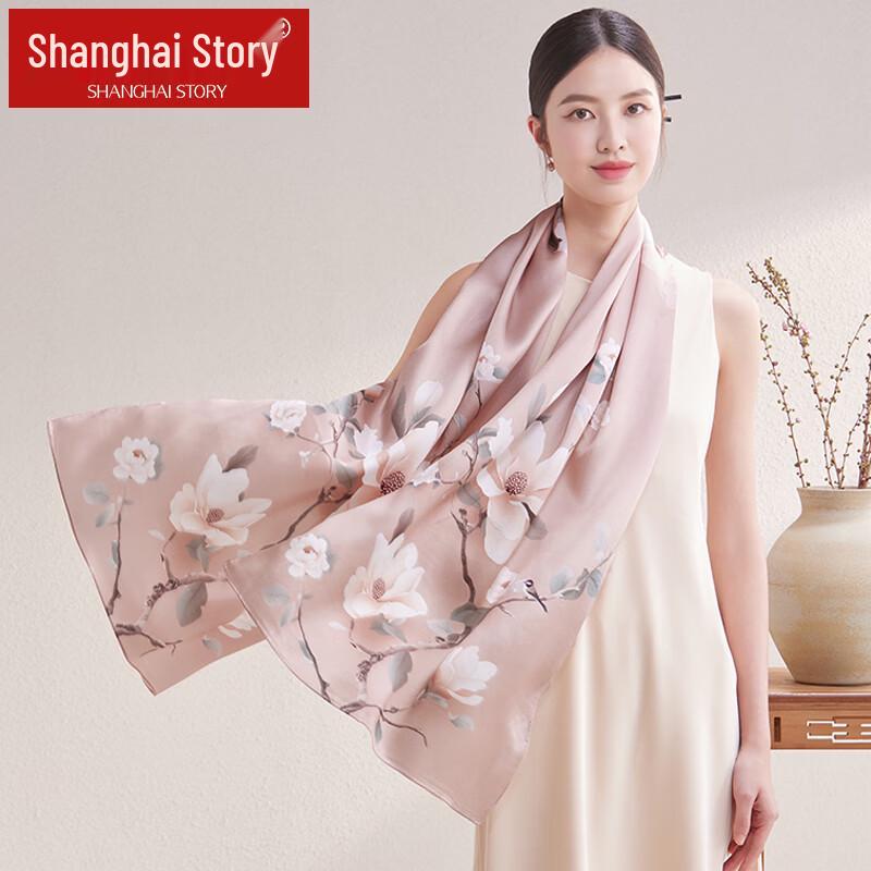 Shanghai Story 100% Mulberry Silk Printed Scarf