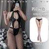 Pussy Face Patent Leather Uniform Seduction Sexy Lingerie Sexy Tease Clothes Cosplay Skinny Hip Wrap Conjoined