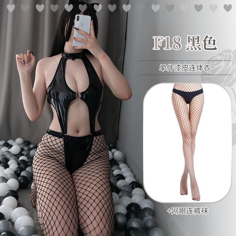 Pussy Face Patent Leather Uniform Seduction Sexy Lingerie Sexy Tease Clothes Cosplay Skinny Hip Wrap Conjoined