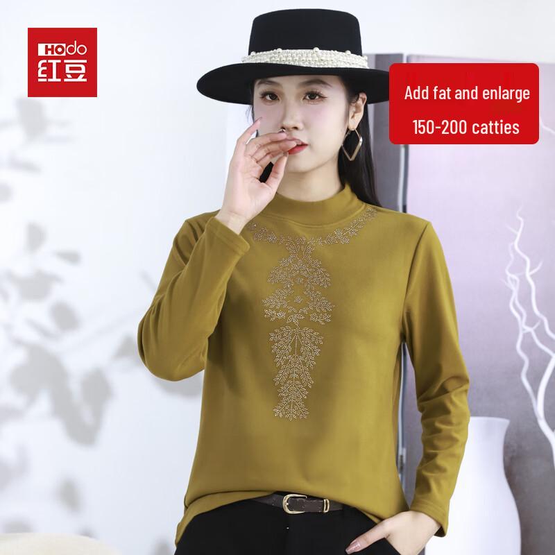 Hodo Women's Fall/Winter Plus-Size Thermal Long-Sleeve Base Layer Top