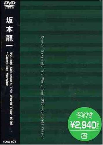

Ryuichi Sakamoto Trio World Tour Version 1996~Complete [DVD]