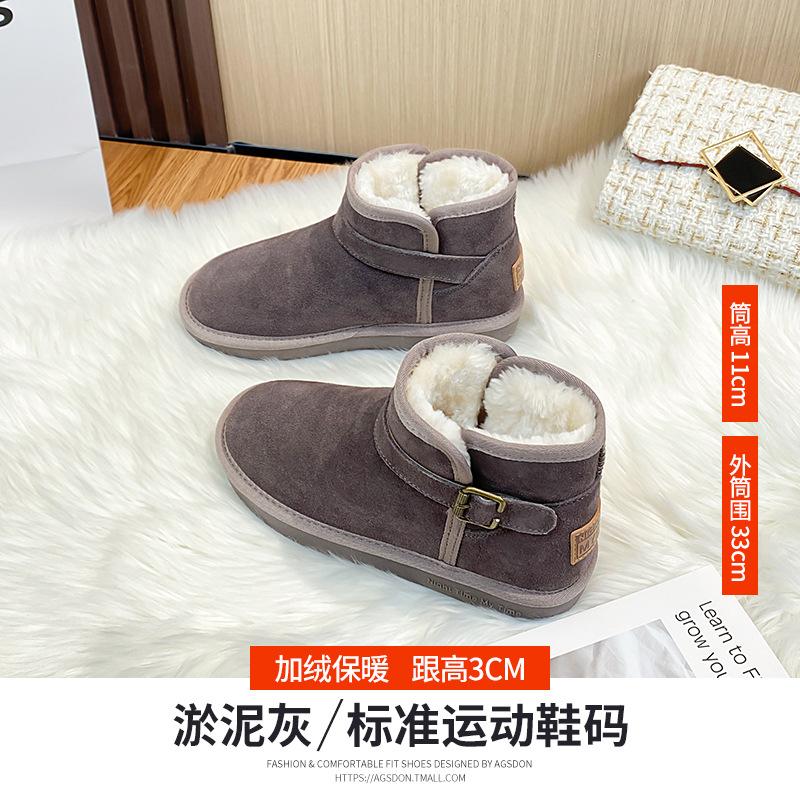 

Augustus low tube snow boots women s 2025 autumn and winter new fashion lazy one pedal short boots casual cotton shoes tide 42