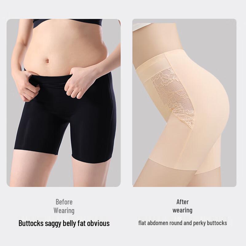 Oudifen Women's Seamless Tummy Control Safety Shorts 2-Pack