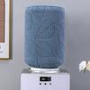 1Pcs New High Stretchy Elastic Water Dispenser Cover Dustproof Upper Opening Bucket Sleeve Reusable Universal Barrel Dust Cover