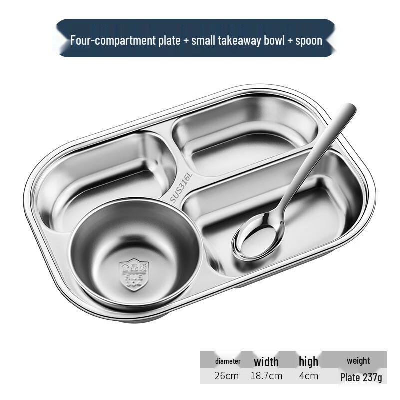 UD316 Stainless Steel Divided Lunch Tray Round Corner 4-Compartment Tray Set
