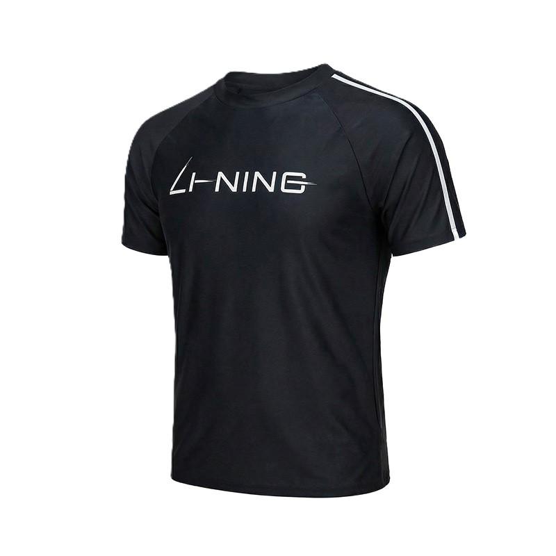 Li Ning Men s Swimwear Men s Black Casual Surf Swimsuit LSYW842-1 2XL
