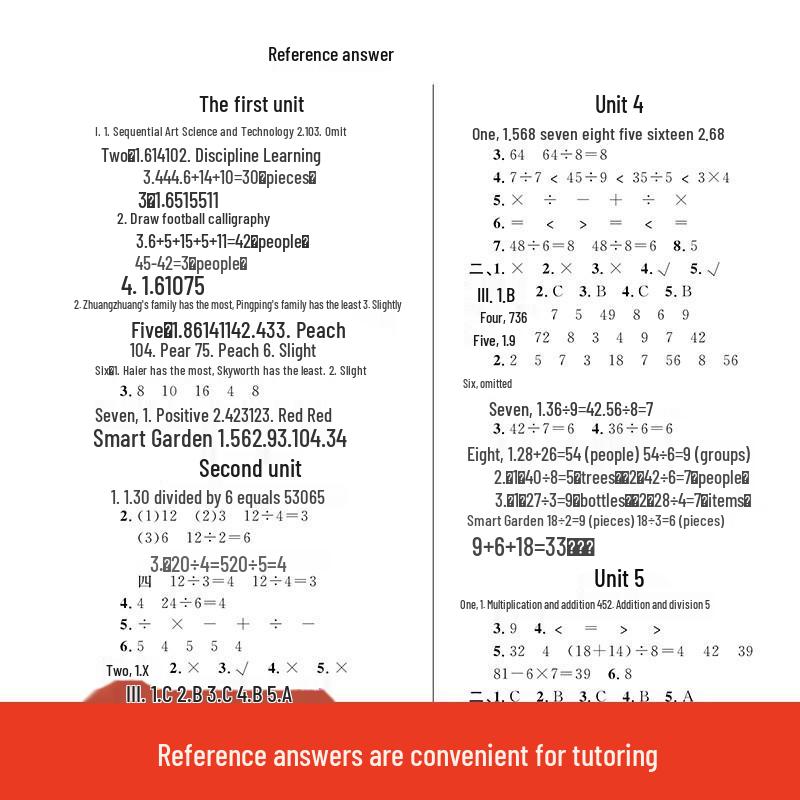 Grade 2 Math Test Papers & Workbook (Renjiao Edition)