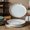 Nordic Ceramic Dinner Plate