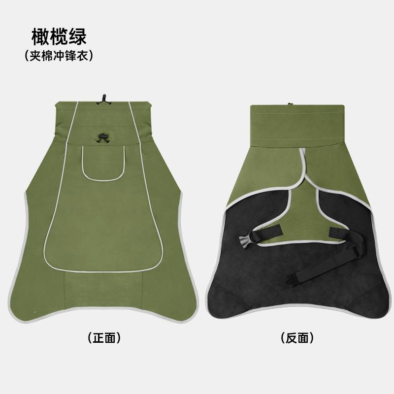 Dog clothes Pet jacket Waterproof and rainproof Outdoor weather and rain dual-purpose clothing Large dog pet trench coat