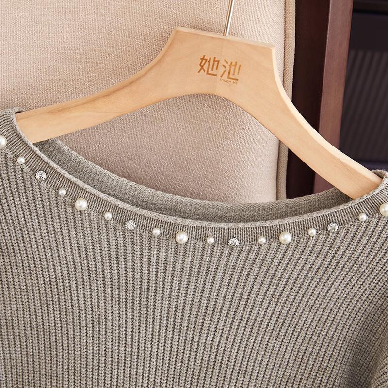 Women's Beaded Round Neck Drop-Shoulder Knit Top
