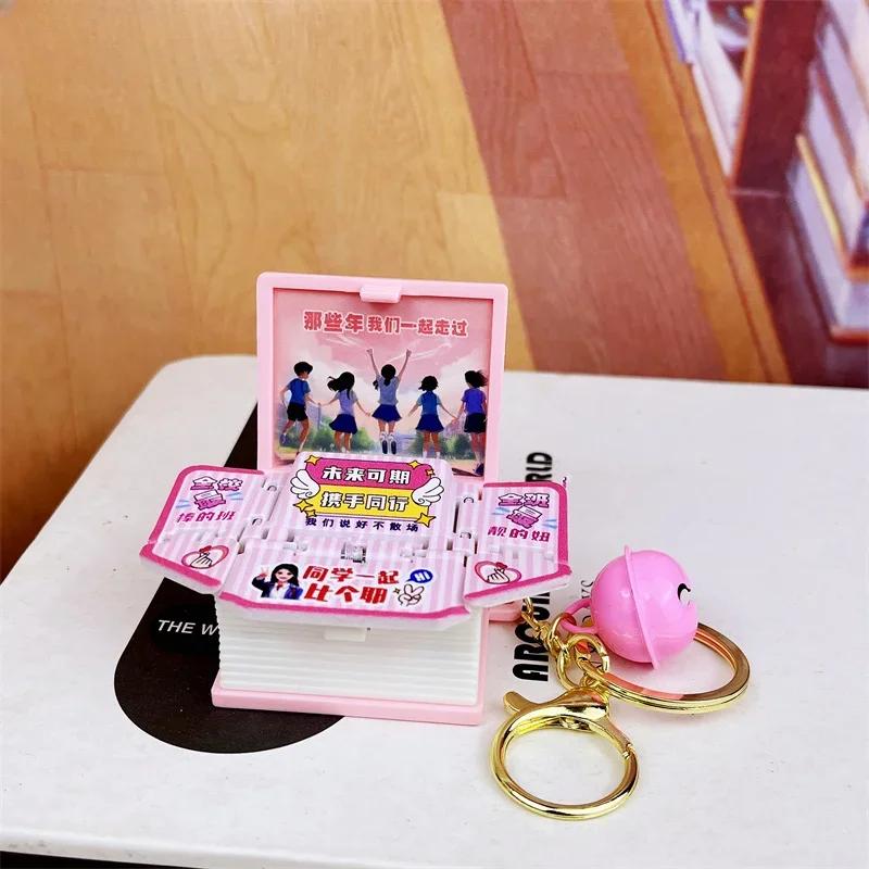 3d Dinosaur Castle Folding Book Keychain Pendant Cartoon Astronaut Soccer Field Pendant Anxiety Stress Children Kids Toy