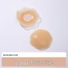 Silicone Nipple Covers: Waterproof, Reusable, Non-Slip, Invisible Pasties for Large Bust, Ideal for Wedding Dresses & Swimsuits