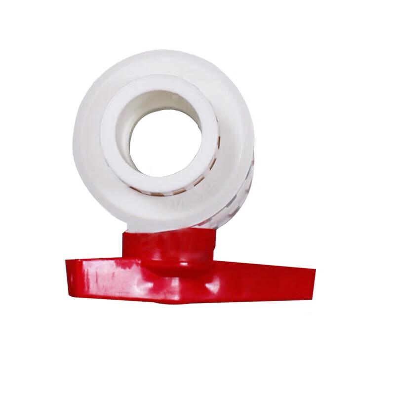 PPR Double Union Ball Valve