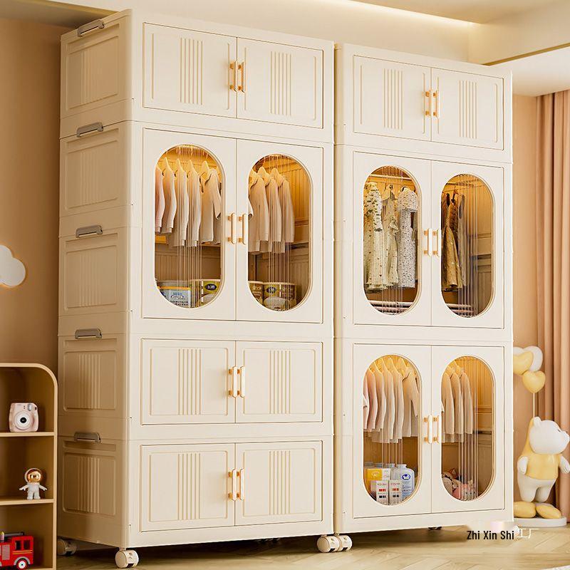 Foldable Baby Wardrobe & Quilt Storage Cabinet for Children and Students