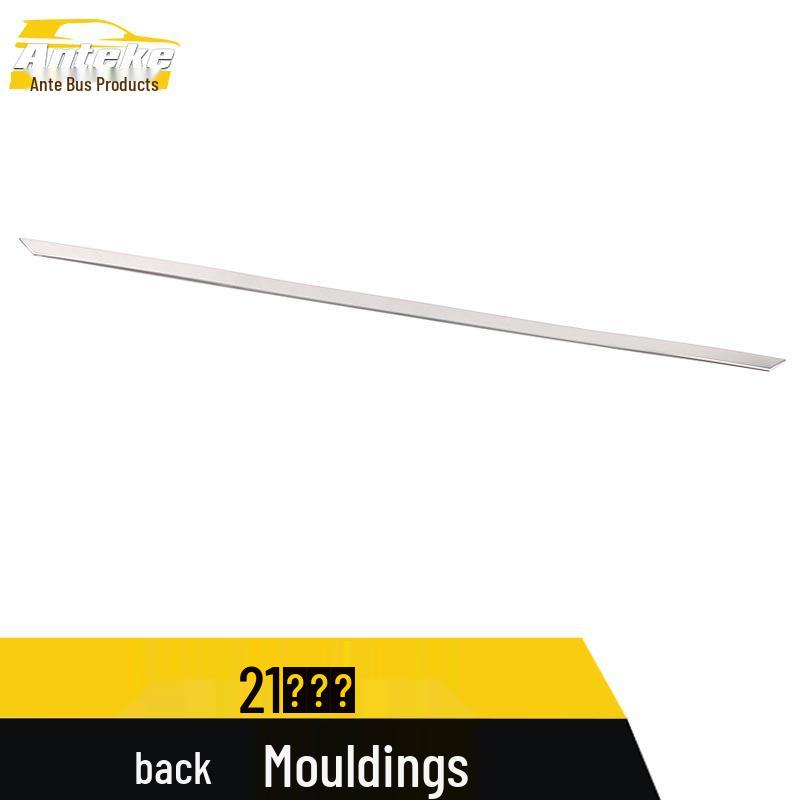 21 Mocha Rear Trim Stainless Steel Anti-Scratch Decorative Tailgate Strip