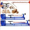 Jundelun Woodworking Lathe & Polishing Machine CN plug (adapter included)