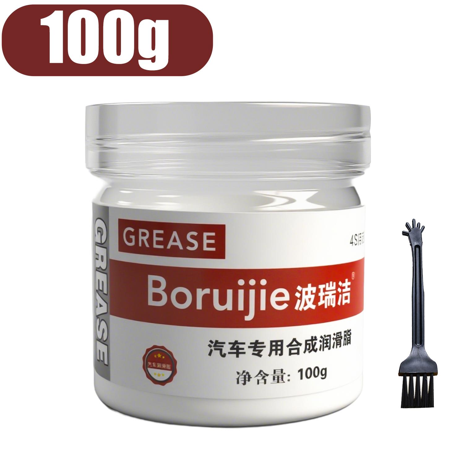 

Профессиональная автомобильная смазка для стеклоподъемников, направляющих люка, смазка против скрипов, устранение шума, техническое обслуживание