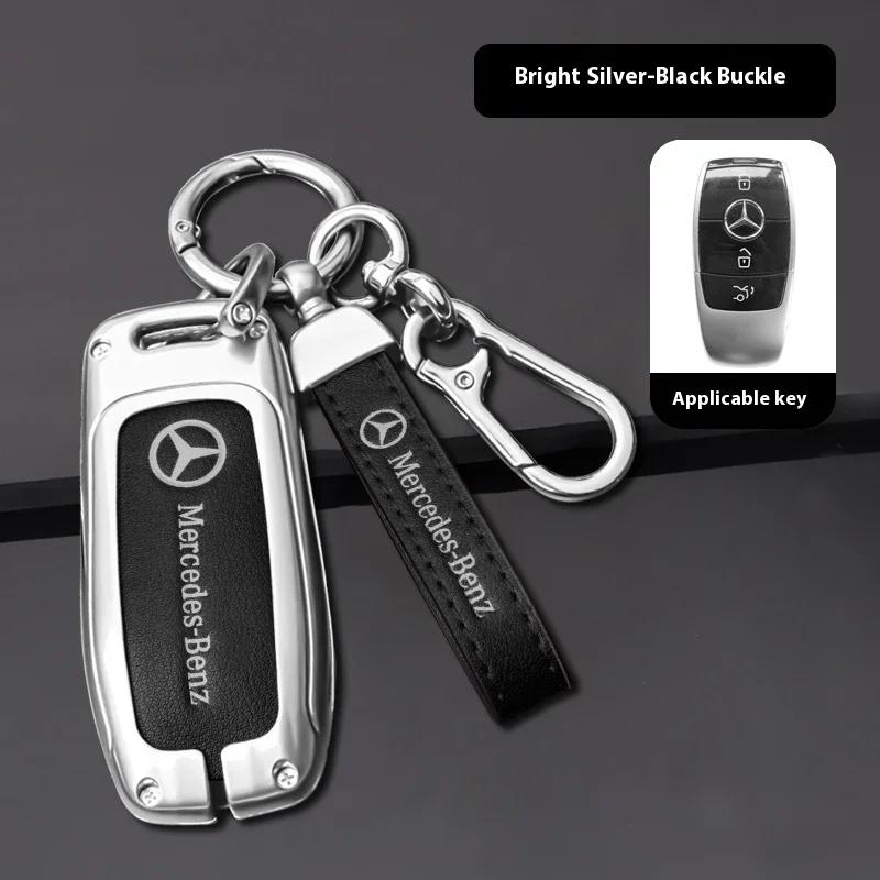 Car Sticker For Mercedes-Benz CLA CLS  GLA GLB GLC GLE GLS Car Zinc Alloy Key Case Key Bag Car Metal Key Shell Mercedes Benz Acc