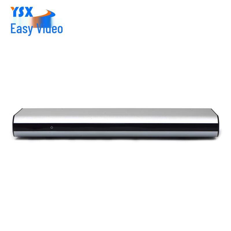 YSX Video Conferencing Solution Terminal (CN version)