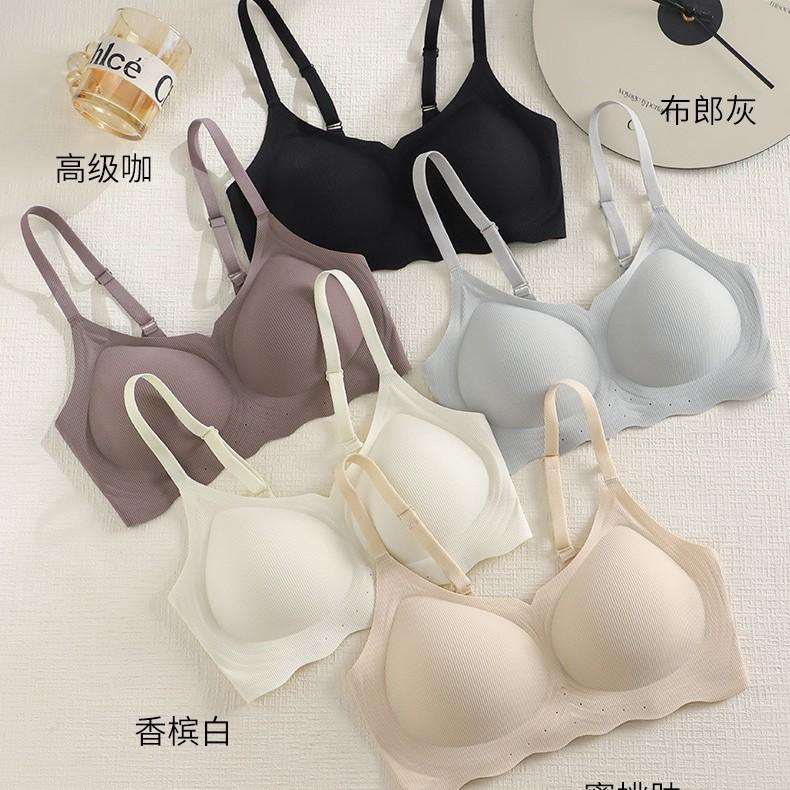Traceless Underwear Women's Small Breasts Gather and Show Big Upper Support Ultra-thin Cup Bra Bra Cover