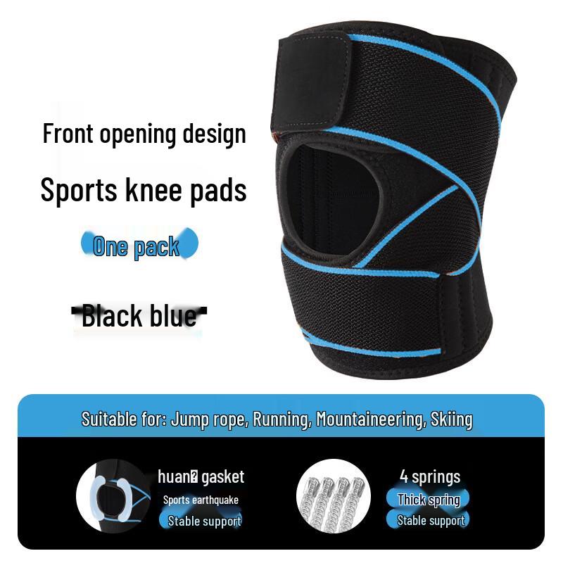 Tingbai Sports Meniscus Knee Brace
