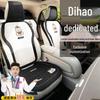 Geely Emgrand 4th Gen Manual Car Seat Covers - Premium All-Season Cotton Linen
