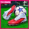 Mens Football Shoes Original Fast Professional Grass Training Lightweight Breathable Indoor TF/FG Youth Athletic Soccer Shoes