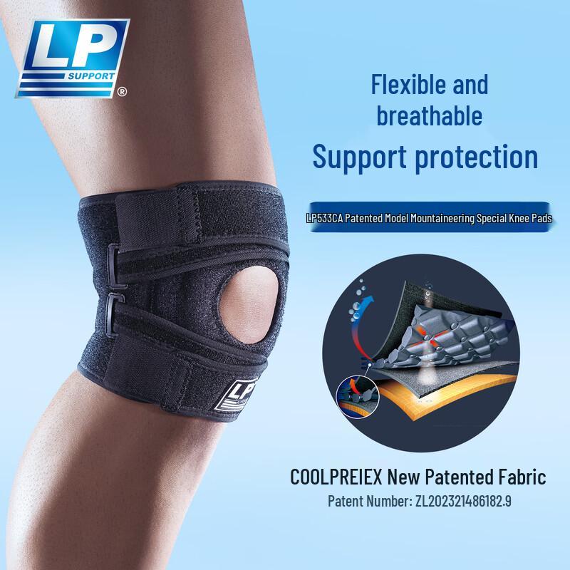 

LP533CA Professional Sports Knee Support