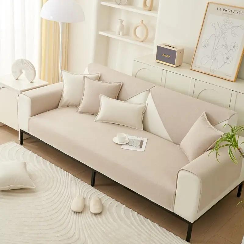 Simple Solid Color Sofa Mat Four Seasonal Universal Anti Slip Waterproof Couch Cover Living Room Furniture Protector Cushion
