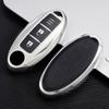 New Soft TPU Car Key Case Cover Shell for Nissan Qashqai X-Trail T32 T31 Juke J10 J11 Kicks Tiida Pathfinder Note for Infiniti