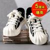 Shell Head Autumn Niche Design Casual Canvas Board Shoes Student Sports Thick Sole Height Increase