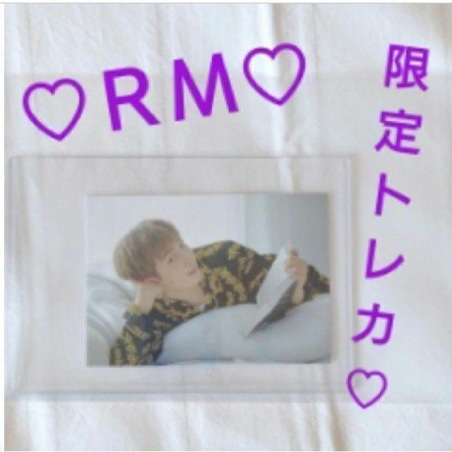 

[USED] BTS RM Nam Yet to Come Trading Card, Not for Sale, Official Hotel Exclusive