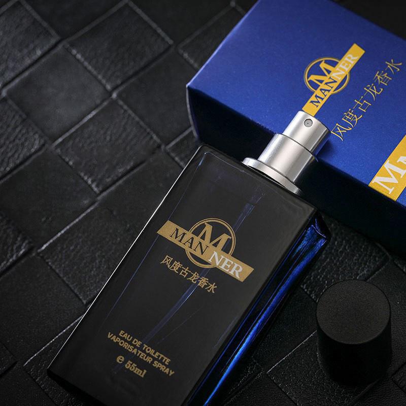 Fendue Gu Long Men's 55ml Perfume - Fresh Azure Oriental Woody Notes, Long-lasting Gentleman Eau De Cologne.