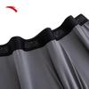 Anta Men's 3-Pack Sports Underwear