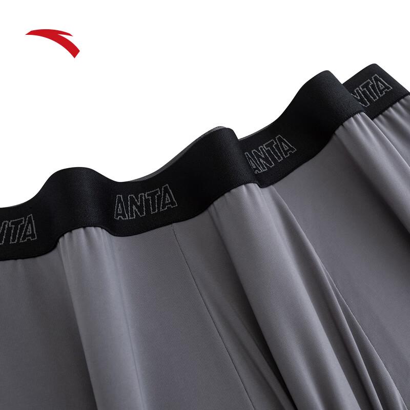 Anta Men's 3-Pack Sports Underwear