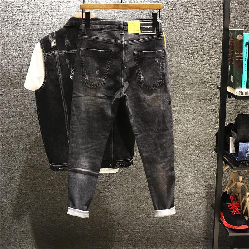Retro Slim-Fit Patchwork-Jeans für Herren im koreanischen Stil - Elastische Neun-Punkt-Hose für den Herbst