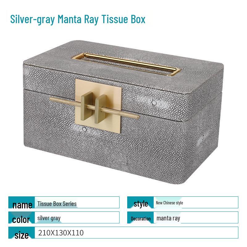 

Modern Plaid Jewelry & Cosmetic Storage Box – Simple Dressing Table Organizer with Soft Furnishing and Tissue Box Holder 215*130*105 mm