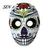 Scary Skeleton Face Masque Day of The Dead Skull Masque, Halloween Sugar Full Festival Costume Supplies Masquerade Party Accessory for Cosplay,