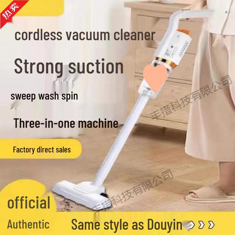 Wireless Room Vacuum & Mop Integrated Machine: Smart, Wet/Dry Dual Use for Home & Car. Chinese Package белый