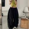 [Quick-drying] ins Internet celebrity retro American summer wide-leg loose sports dancing jazz casual tooling trousers