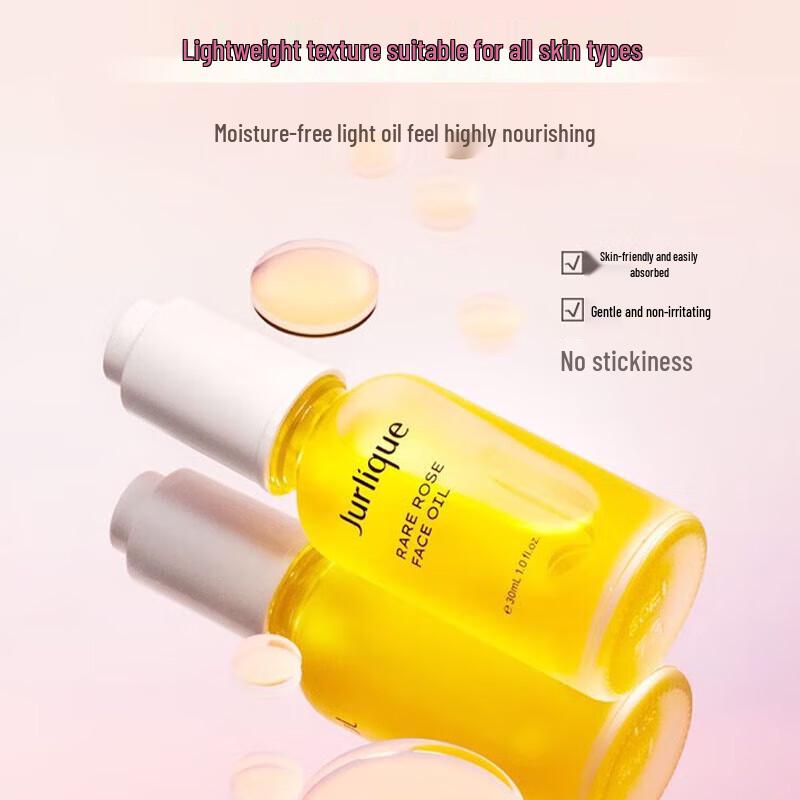 Jurlique Rose Hydrating Radiance Facial Oil