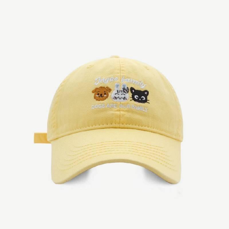 Cute Cartoon Animal Embroidered Baseball Cap For Women Sweet Versatile Korean Fashion Curved Brim Hat
