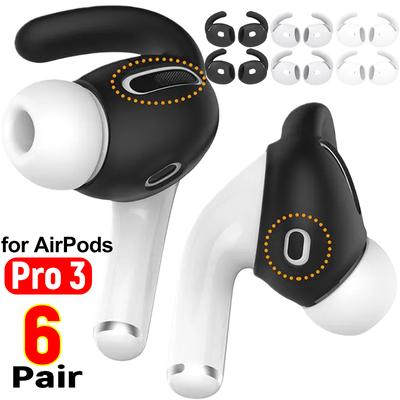 For AirPods Pro 3 Anti Lost Sports Ear Hook Soft Silicone Eartips Cover Caps For Apple AirPods Pro 3 Gen Anti-slip Earhooks
