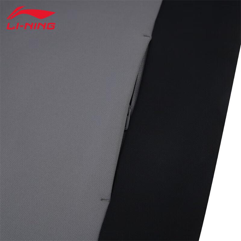 Li-Ning Men's 2025 Round Neck Pullover Sweatshirt