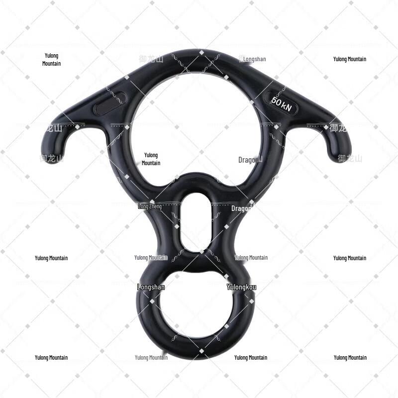 Rock Climbing Figure-8 Descender